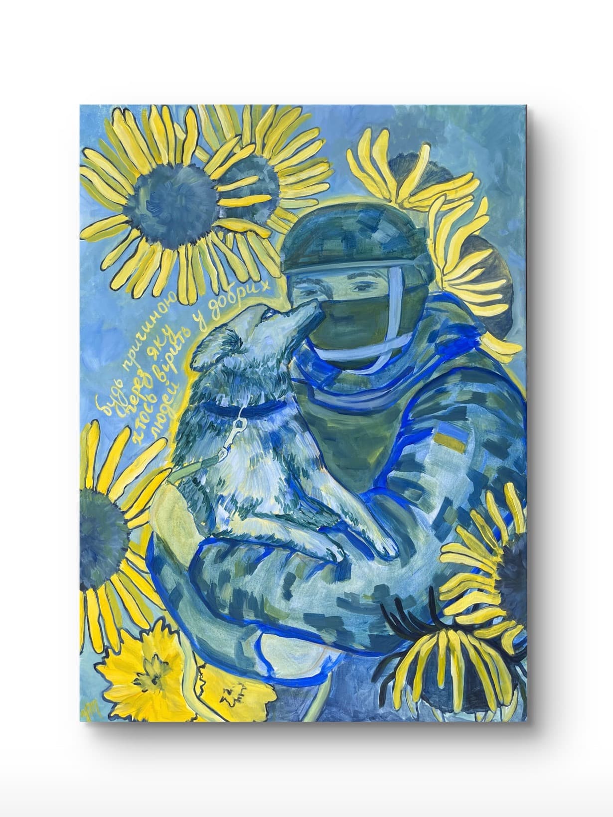 Painting by Yulia Melnyk